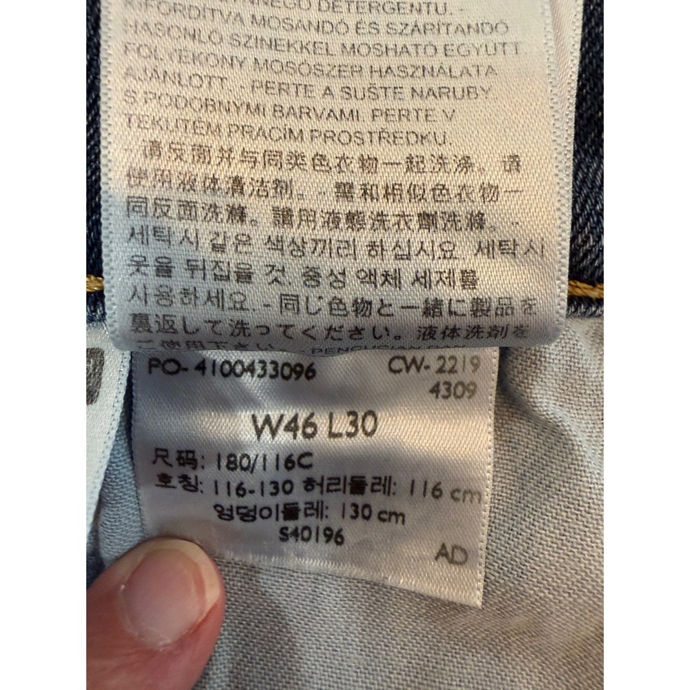 Levis 541 Athletic Taper Jeans 46x30 Blue, Mens, Big and Tall, Denim, Stretch - Picture 6 of 7